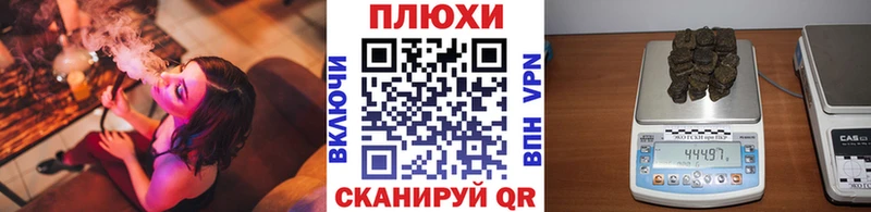 Какие есть наркотики Чёрмоз АМФ  Канабис  МЕТАМФЕТАМИН  Гашиш  СК  Мефедрон 