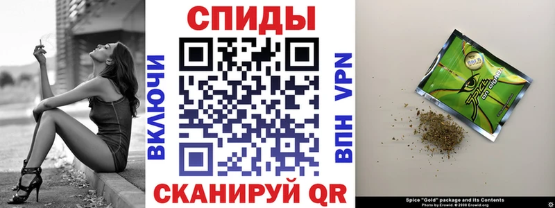 БУТИРАТ бутик  Чёрмоз 