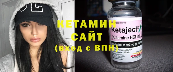 гашиш Нягань