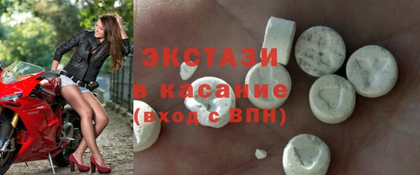 кокаин колумбия Алексин