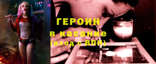 кокаин колумбия Алексин
