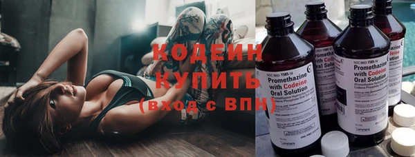 мескалин Алзамай