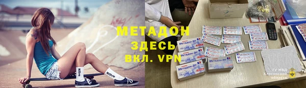 мескалин Алзамай
