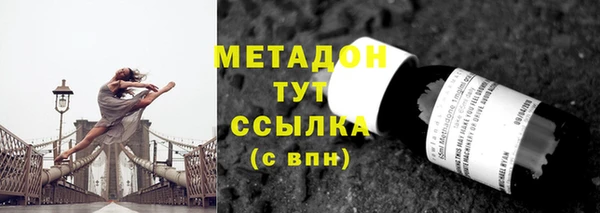 кокаин колумбия Алексин
