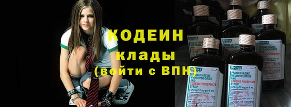 кокаин колумбия Алексин