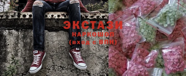 героин Алексеевка