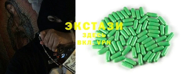 героин Алексеевка