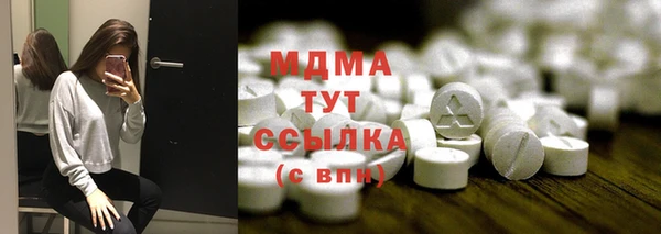 мескалин Алзамай