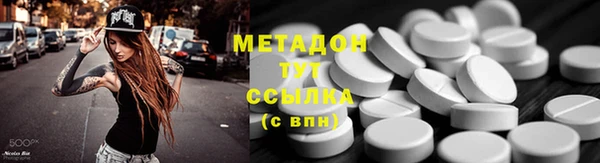 мескалин Алзамай