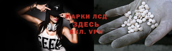 кокаин колумбия Алексин