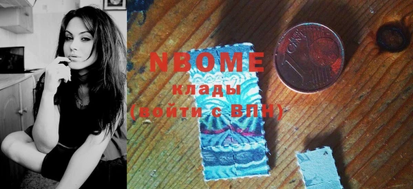 кокаин колумбия Алексин
