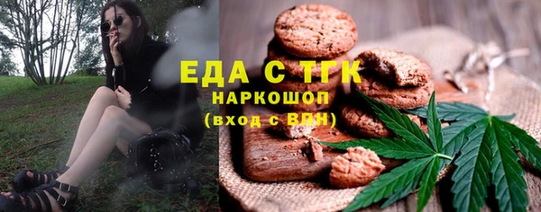 дистиллят марихуана Няндома