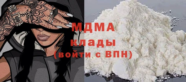 героин Алексеевка