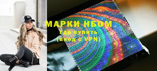 кокаин колумбия Алексин