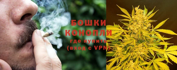 героин Алексеевка