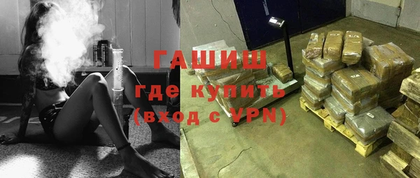 героин Алексеевка