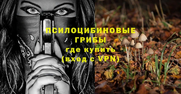 героин Алексеевка