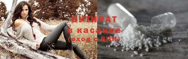кокаин колумбия Алексин