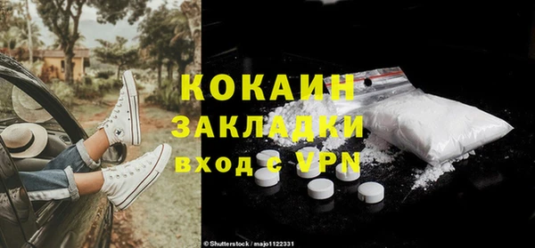 гашиш Нягань